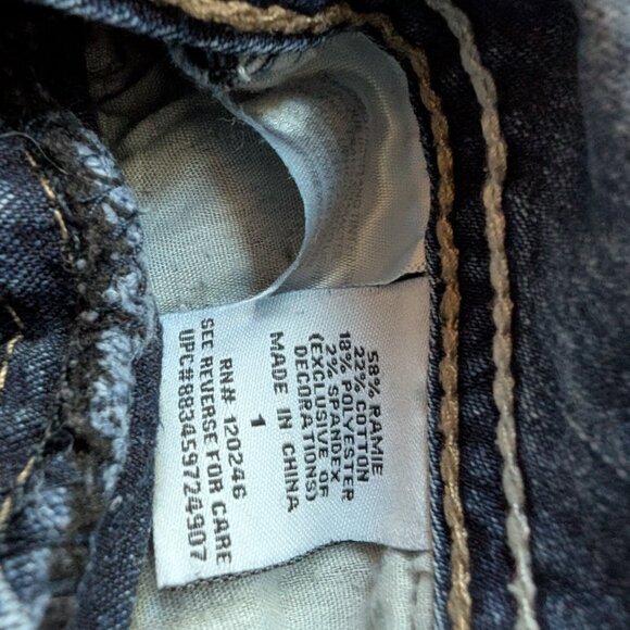 Y2K Wallflower Low Rise Flare Jeans Size 1 - Picture 12 of 16